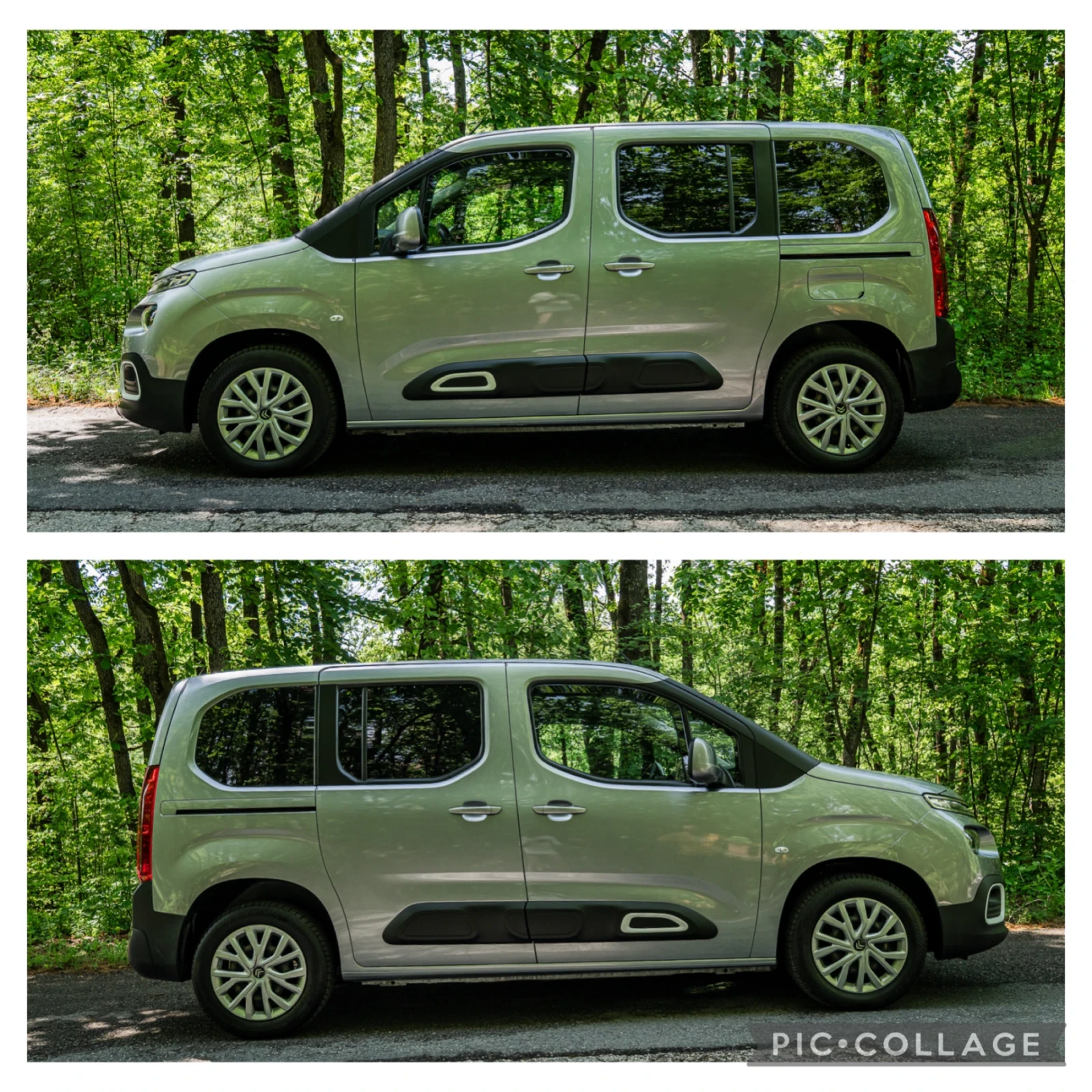 Citroen Berlingo 1.5 BlueHDi  ГАРАНЦИЯ/ОФЕРТА/ЛИЗИНГ  - изображение 7