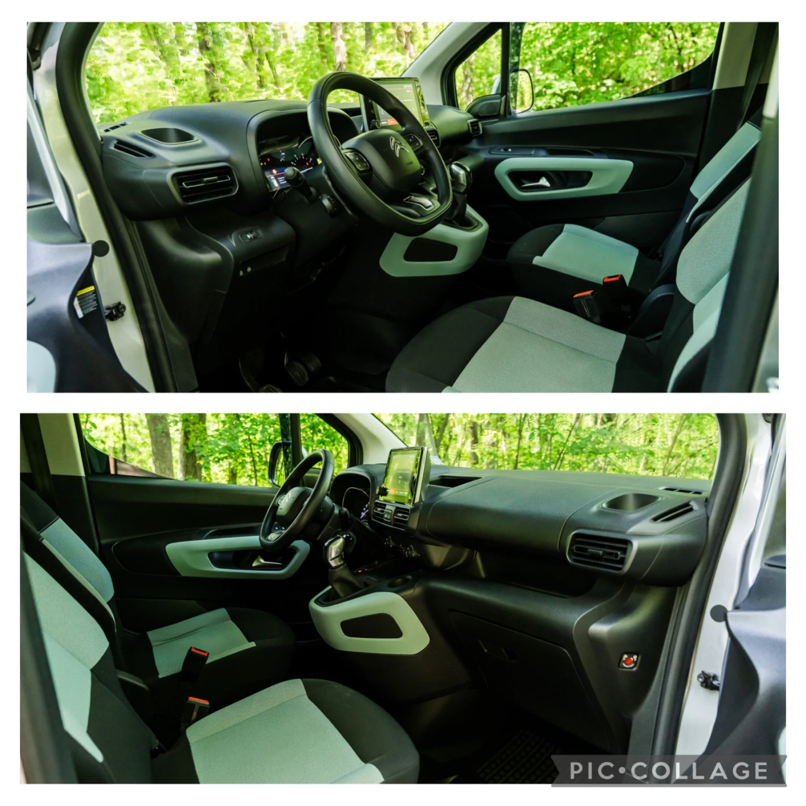 Citroen Berlingo 1.5 BlueHDi  ГАРАНЦИЯ/ОФЕРТА/ЛИЗИНГ  - изображение 10