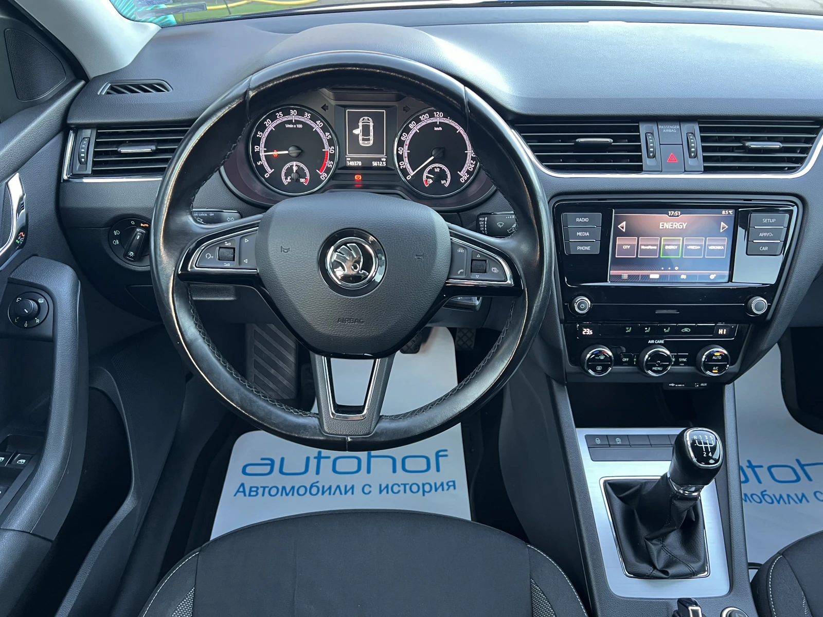 Skoda Octavia AMBITION/1.6TDI/116K.C./5MT/N1 | Mobile.bg — изображение 11