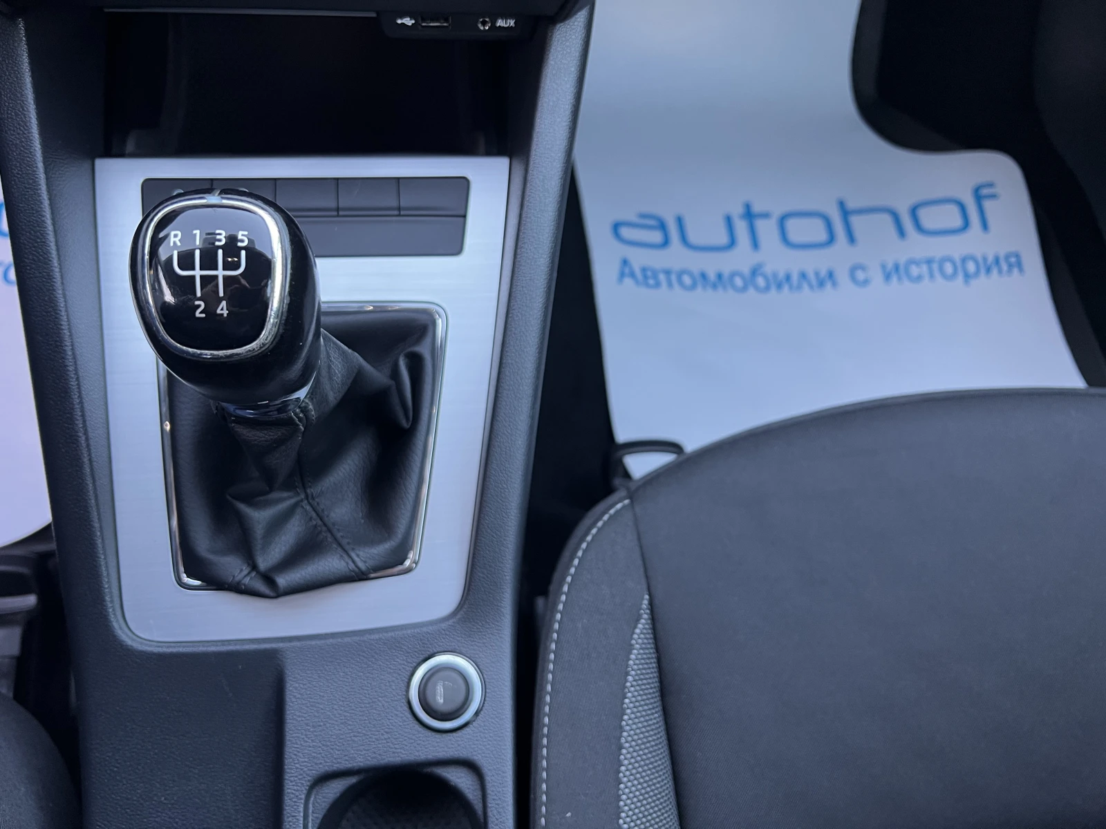 Skoda Octavia AMBITION/1.6TDI/116K.C./5MT/N1 | Mobile.bg — изображение 14