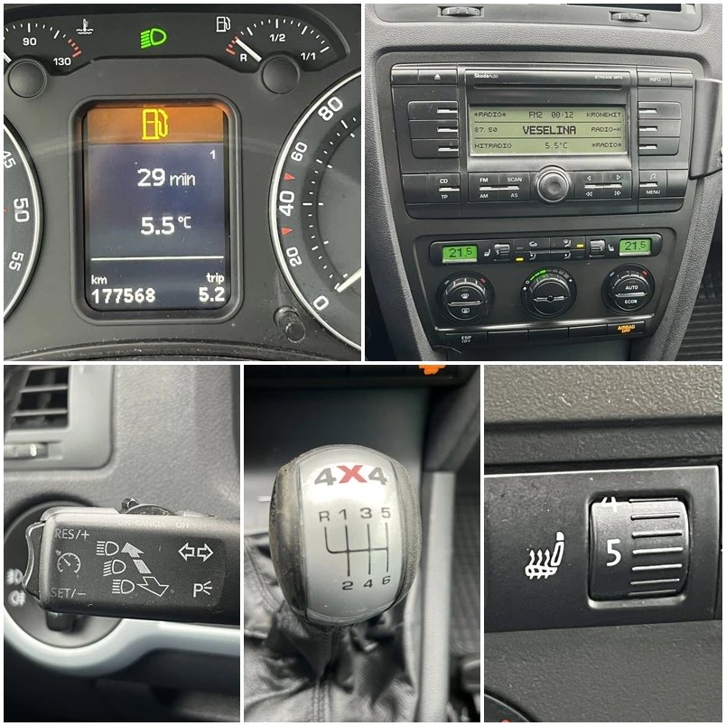 Skoda Octavia SCOUT 2.0TDI 140�� 4�4 6 �������� �����������  | Mobile.bg � ����������� 13