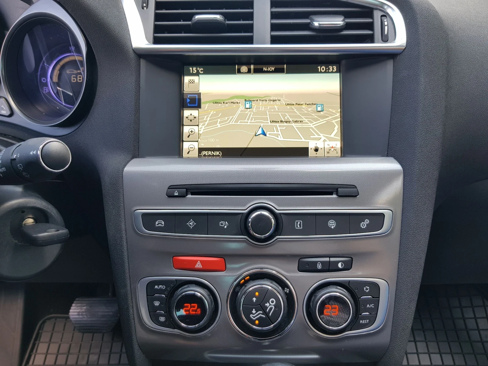 Citroen C4 1.6Hdi - Автоматик, снимка 13 - Автомобили и джипове - 53721336