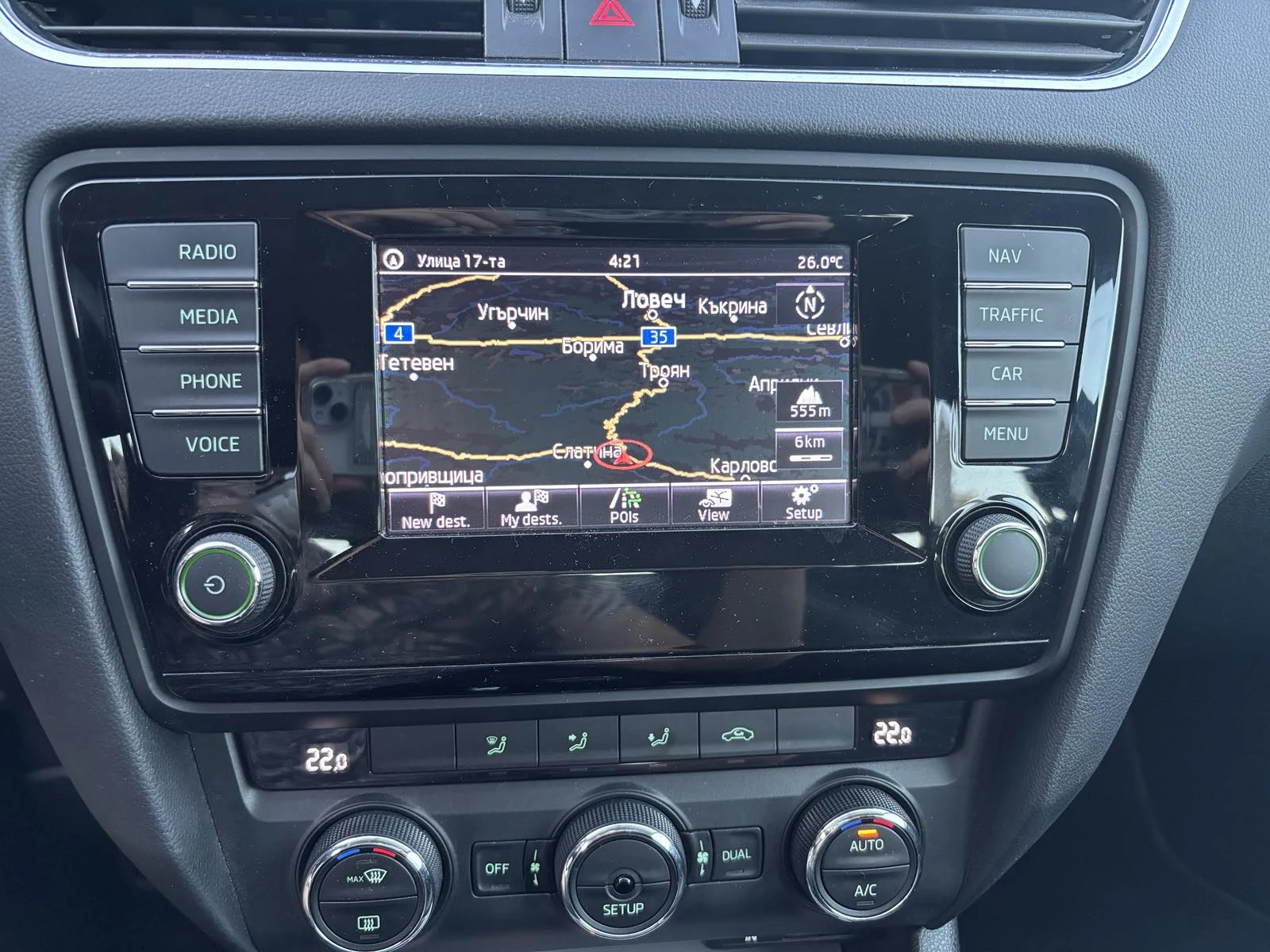 Skoda Octavia 1.4 TSI | Mobile.bg � ����������� 9