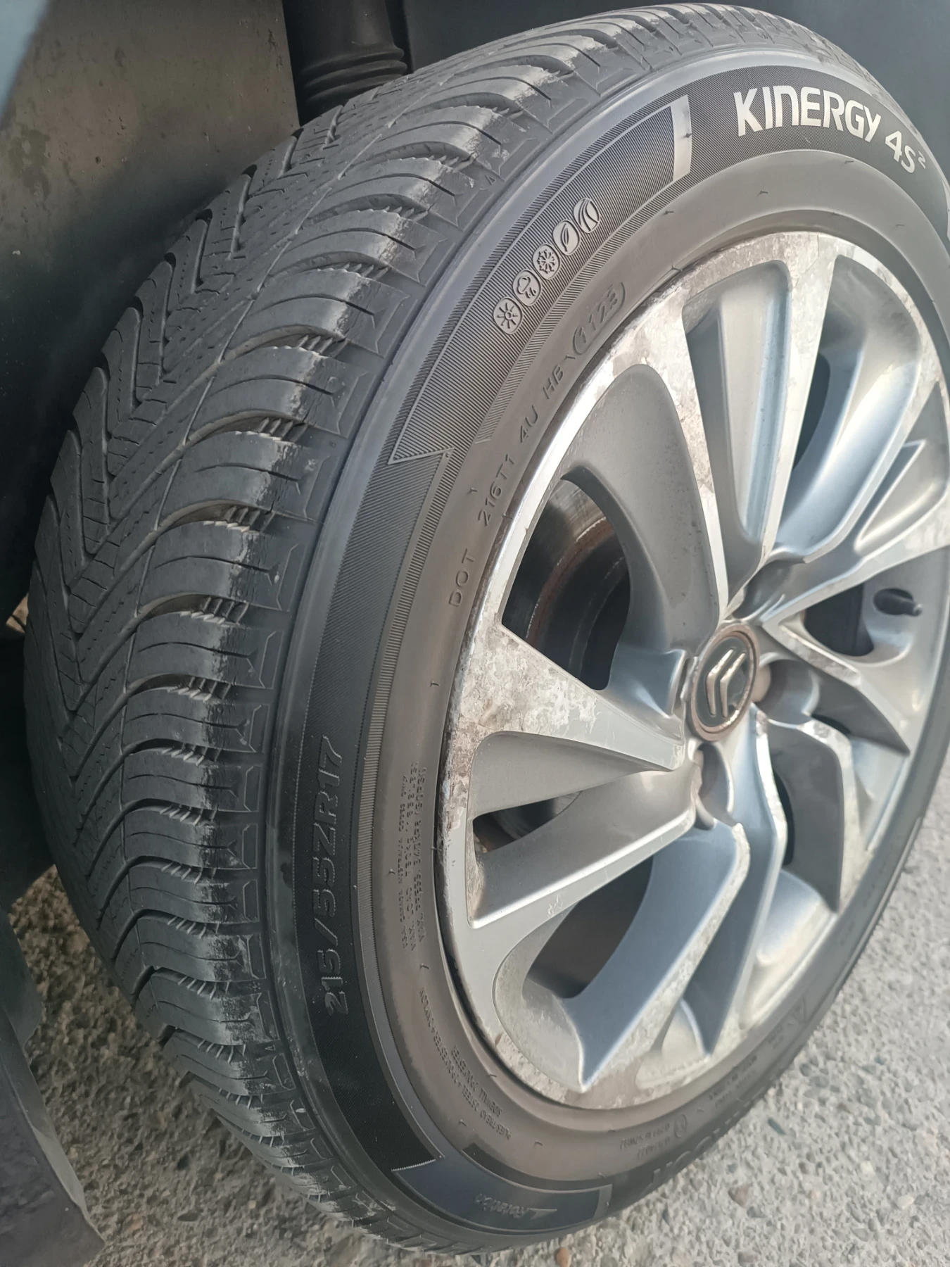 Citroen DS4 1, 6 HDi, 112 к.с., ПЕРФЕКТЕН, ЛИЗИНГ , снимка 14 - Автомобили и джипове - 54568584