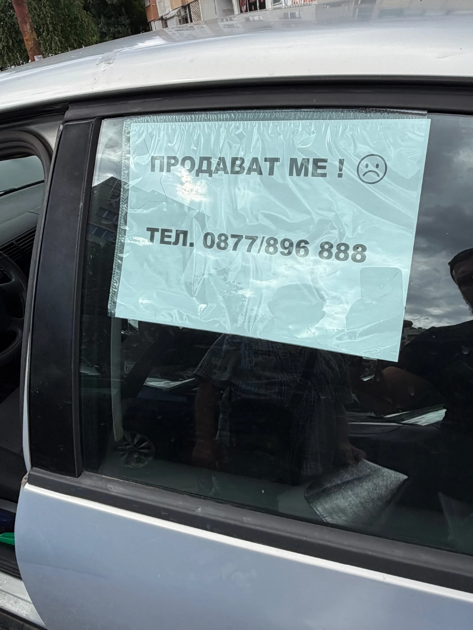 VW Passat, снимка 12 - Автомобили и джипове - 54989355