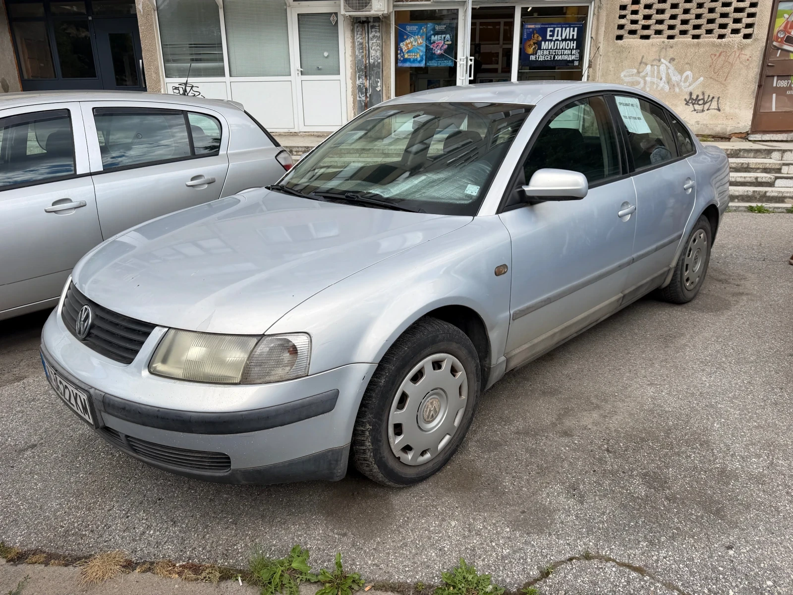 VW Passat, снимка 3 - Автомобили и джипове - 54989355