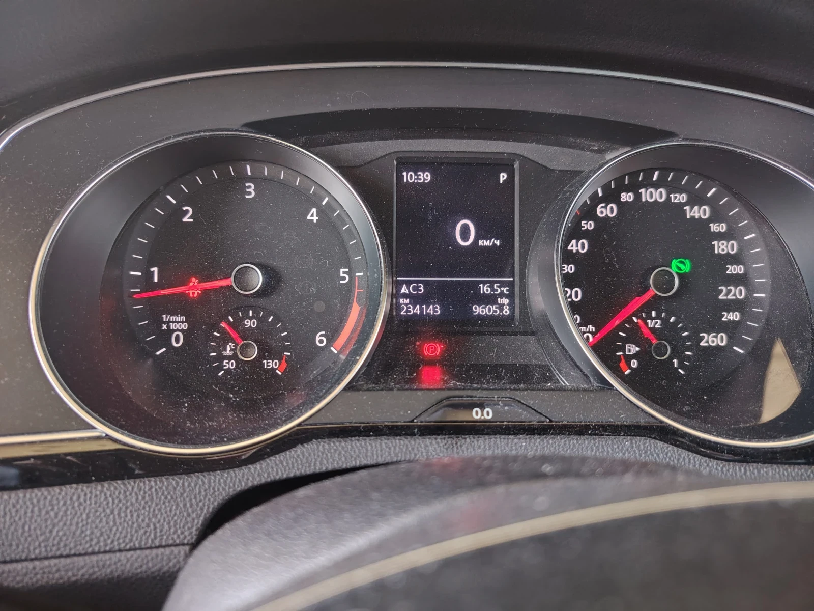 VW Passat, снимка 10 - Автомобили и джипове - 55679764
