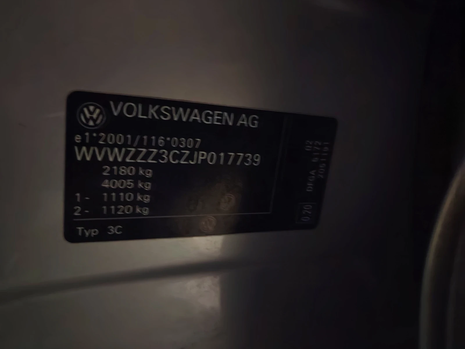 VW Passat, снимка 10 - Автомобили и джипове - 55679764