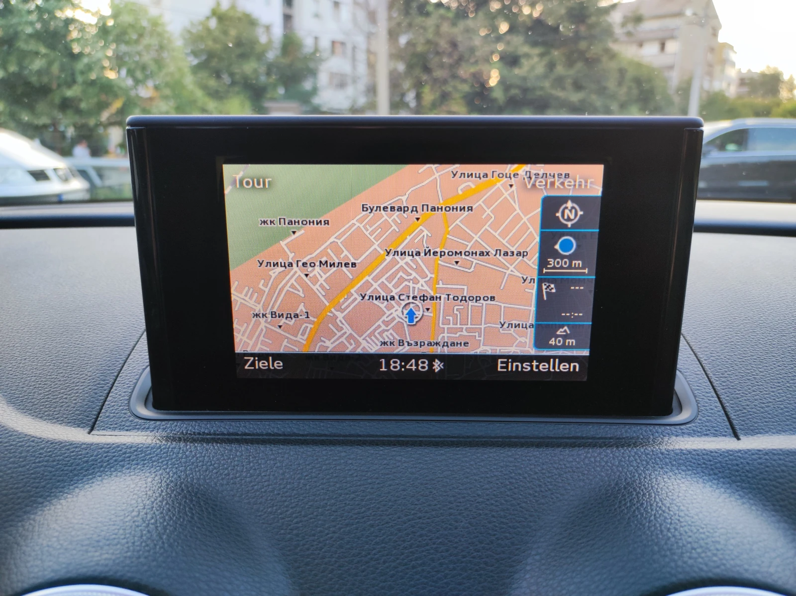 Audi A3 Sportback 2.0TDi 150к.с. automat DSG6, снимка 13 - Автомобили и джипове - 55953850