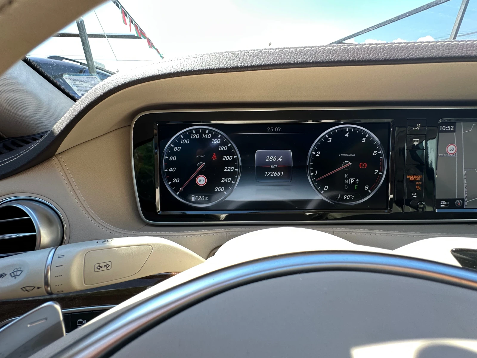 Mercedes-Benz S 500 S 500 LONG, снимка 15 - Автомобили и джипове - 56112951