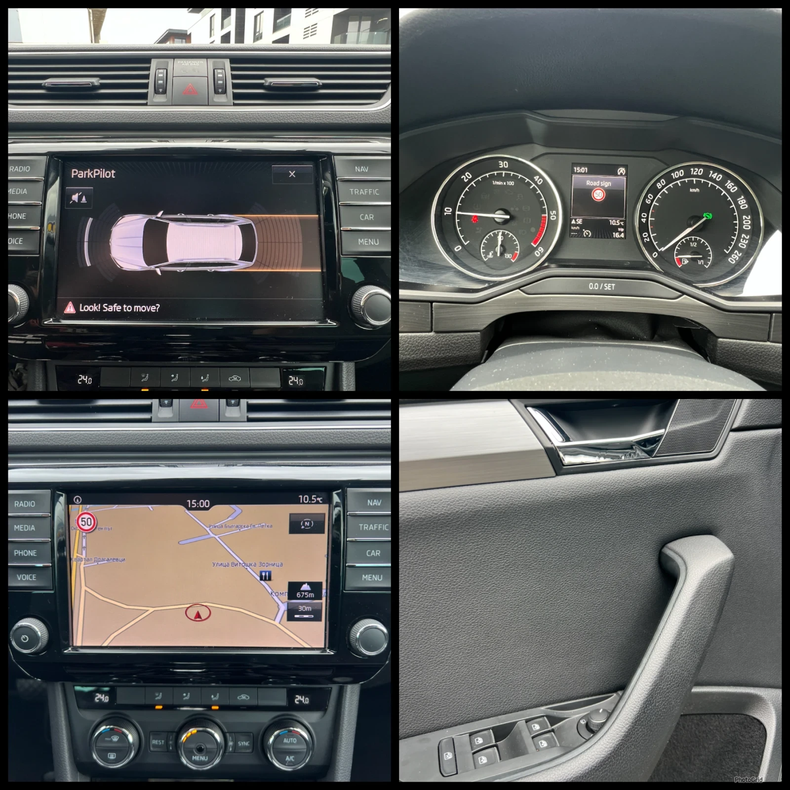 Skoda Superb SuperB* 2.0TDI* Full Led* Distronic | Mobile.bg � ����������� 15