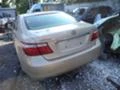 Lexus LS 600hl, снимка 2