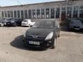 Hyundai I20 1.4 CRDI, снимка 1