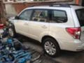 Subaru Forester 2.0i, снимка 1