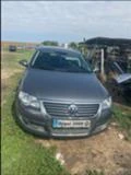 VW Passat 2,0 BKP на части, снимка 1