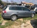 VW Passat 2,0 BKP на части, снимка 5