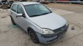 Opel Corsa 1.2 - изображение 2