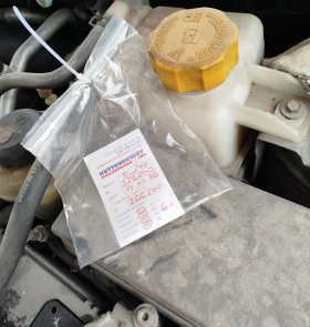 Chevrolet Captiva 2.0 TD, снимка 16