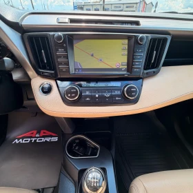 Toyota Rav4  2.0i-152к.с.;4х4;Кожа;ЕЛ.БАГАЖНИК;ТЕМПОМАТ;ЕВРО-6, снимка 9