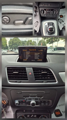 Audi Q3 2.0 tdi+ quattro, снимка 12