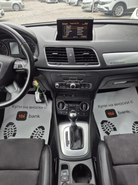 Audi Q3 2.0 tdi+ quattro, снимка 8