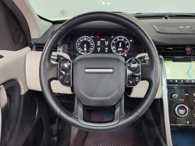 Land Rover Discovery Sport 2.0 Automatic, снимка 13