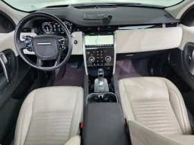 Land Rover Discovery Sport 2.0 Automatic, снимка 7