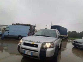 Land Rover Freelander дизел 1