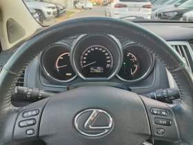 Lexus RX 400h 3.3БЕНЗИН ХИБРИД/4Х4/АВТОМАТИК, снимка 14