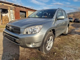 Toyota Rav4 2.0 ръчна, снимка 7