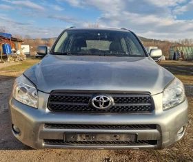 Toyota Rav4 2.0 ръчна, снимка 1