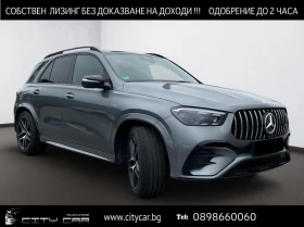 Mercedes-Benz GLE 53 4MATIC AMG/FACELIFT/NIGHT/PANO/BURM/HEAD UP/360/MULTIBEAM