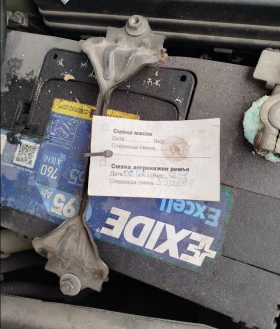 Chevrolet Captiva - 4600 € / 8996.82 лв. - 10021142 15