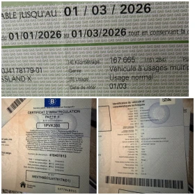 Opel Crossland X Нов внос от Белгия! Гарантиран произход! - 9250 € / 18091.43 лв. - 33915425 17