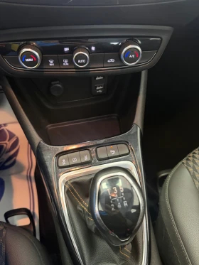 Opel Crossland X Нов внос от Белгия! Гарантиран произход! - 9250 € / 18091.43 лв. - 33915425 11