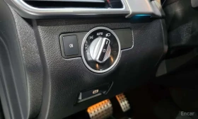 Mercedes-Benz GLE 350 АМГ ПАКЕТ /d /4MATIC Coupe/ФИНАНСИРАНЕ - 25999 € - 17254460 12