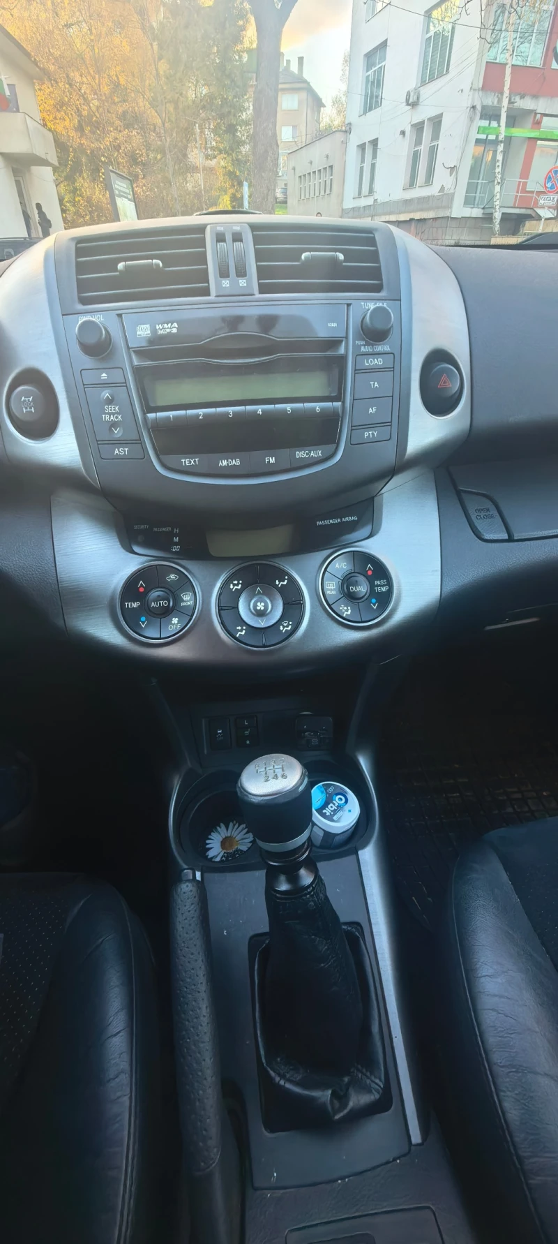 Toyota Rav4, снимка 7 - Автомобили и джипове - 52474378