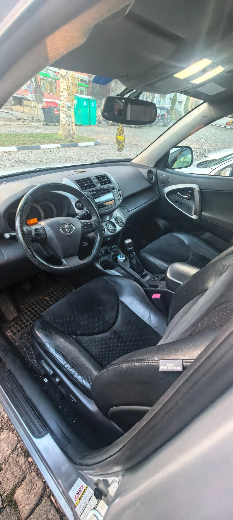 Toyota Rav4, снимка 5 - Автомобили и джипове - 52474378