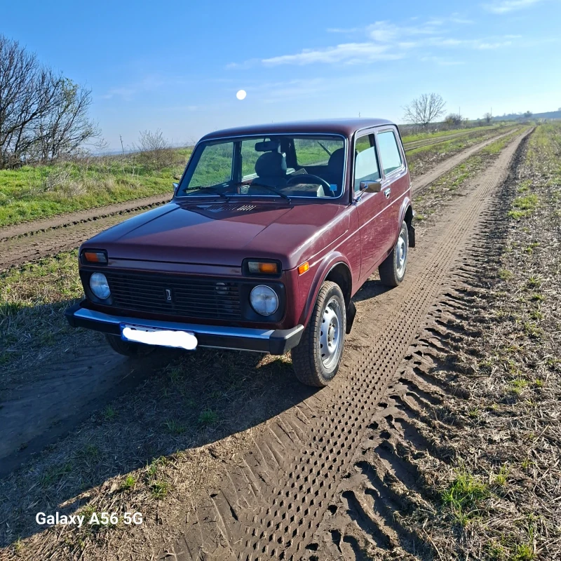 Lada Niva