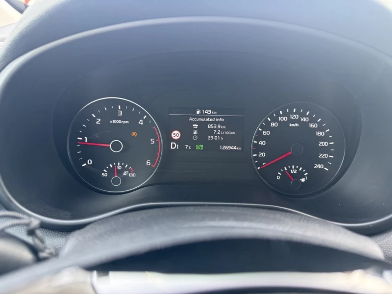 Kia Sportage 4x4, снимка 3 - Автомобили и джипове - 53562016