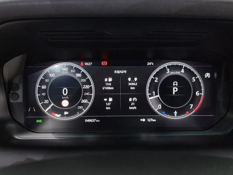 Land Rover Discovery Sport 2.0 Automatic, снимка 8 - Автомобили и джипове - 55841325