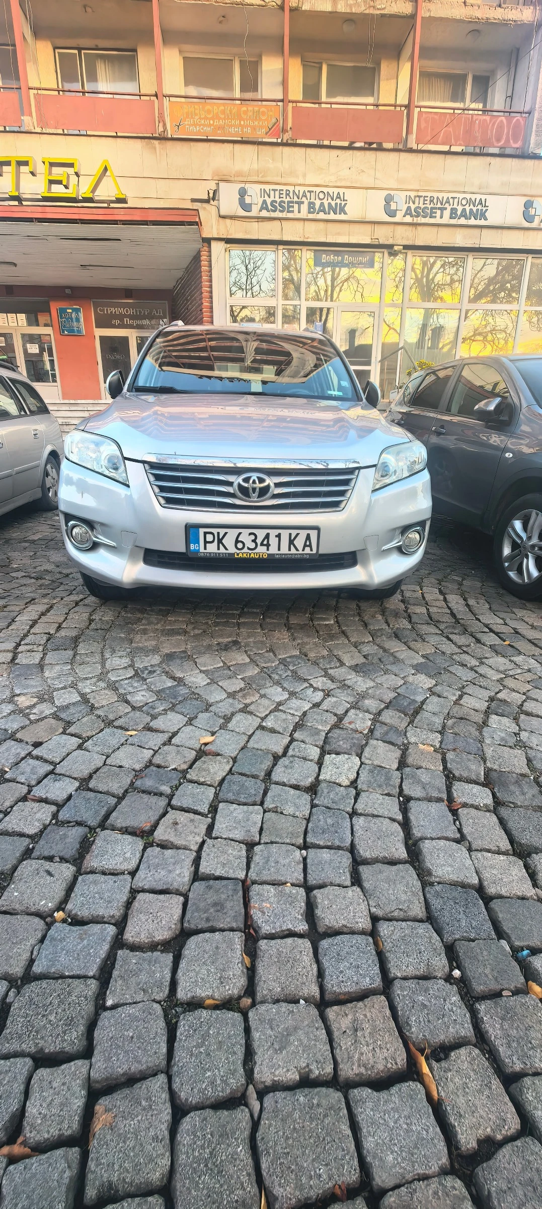 Toyota Rav4, снимка 1