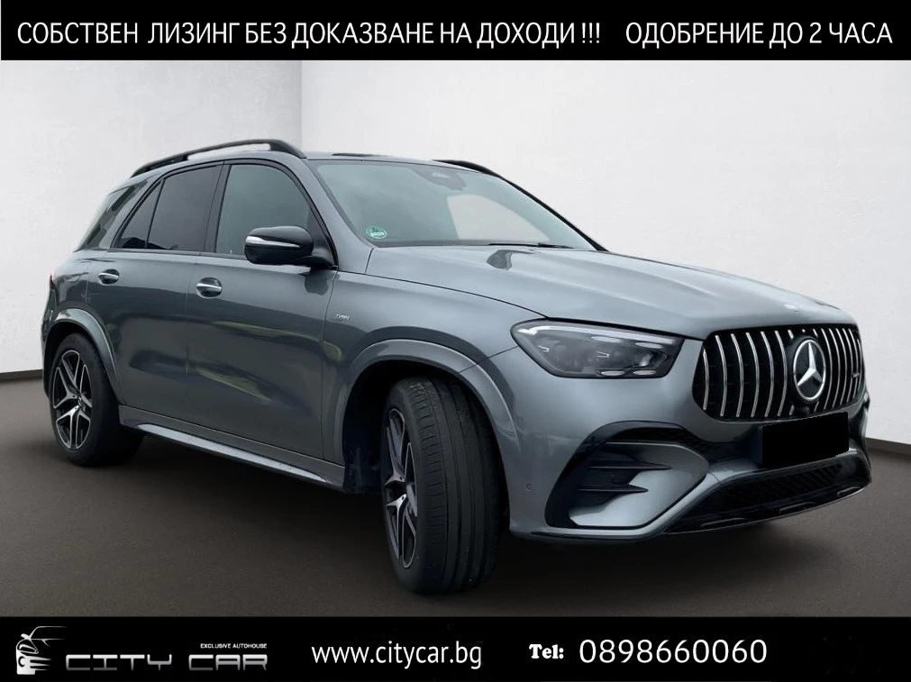 Mercedes-Benz GLE 53 4MATIC AMG/FACELIFT/NIGHT/PANO/BURM/HEAD UP/360/MULTIBEAM | Mobile.bg   1