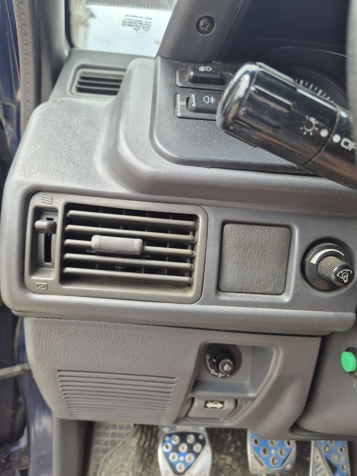 Mitsubishi Pajero 2.5   | Mobile.bg   12