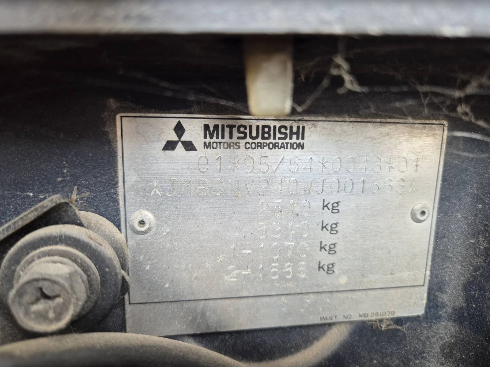 Mitsubishi Pajero 2.5   | Mobile.bg   16