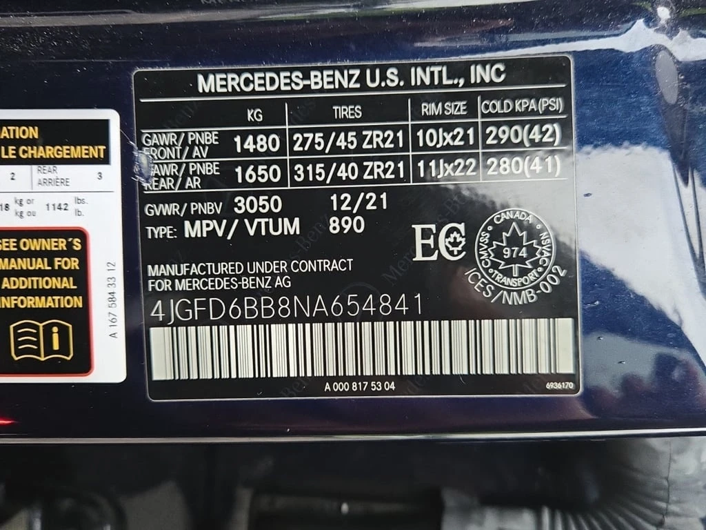 Mercedes-Benz GLE 53 4MATIC AMG * CARFAX *    | Mobile.bg   16