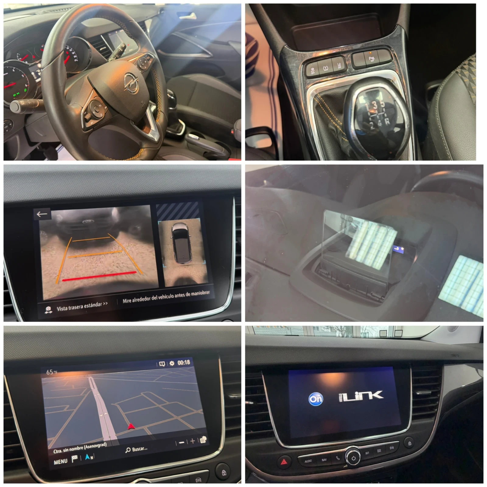 Opel Crossland X ��� ���� �� ������! ���������� ��������! | Mobile.bg � ����������� 14