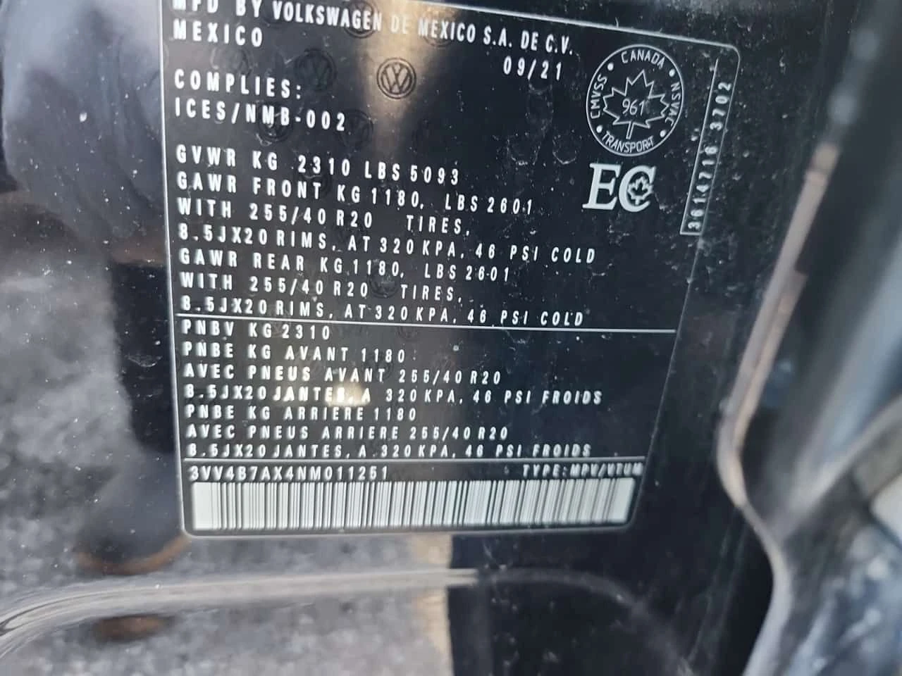 VW Tiguan  | HIGHLINE R LINE | 360 | ��������� | ��� ����� | | Mobile.bg � ����������� 16