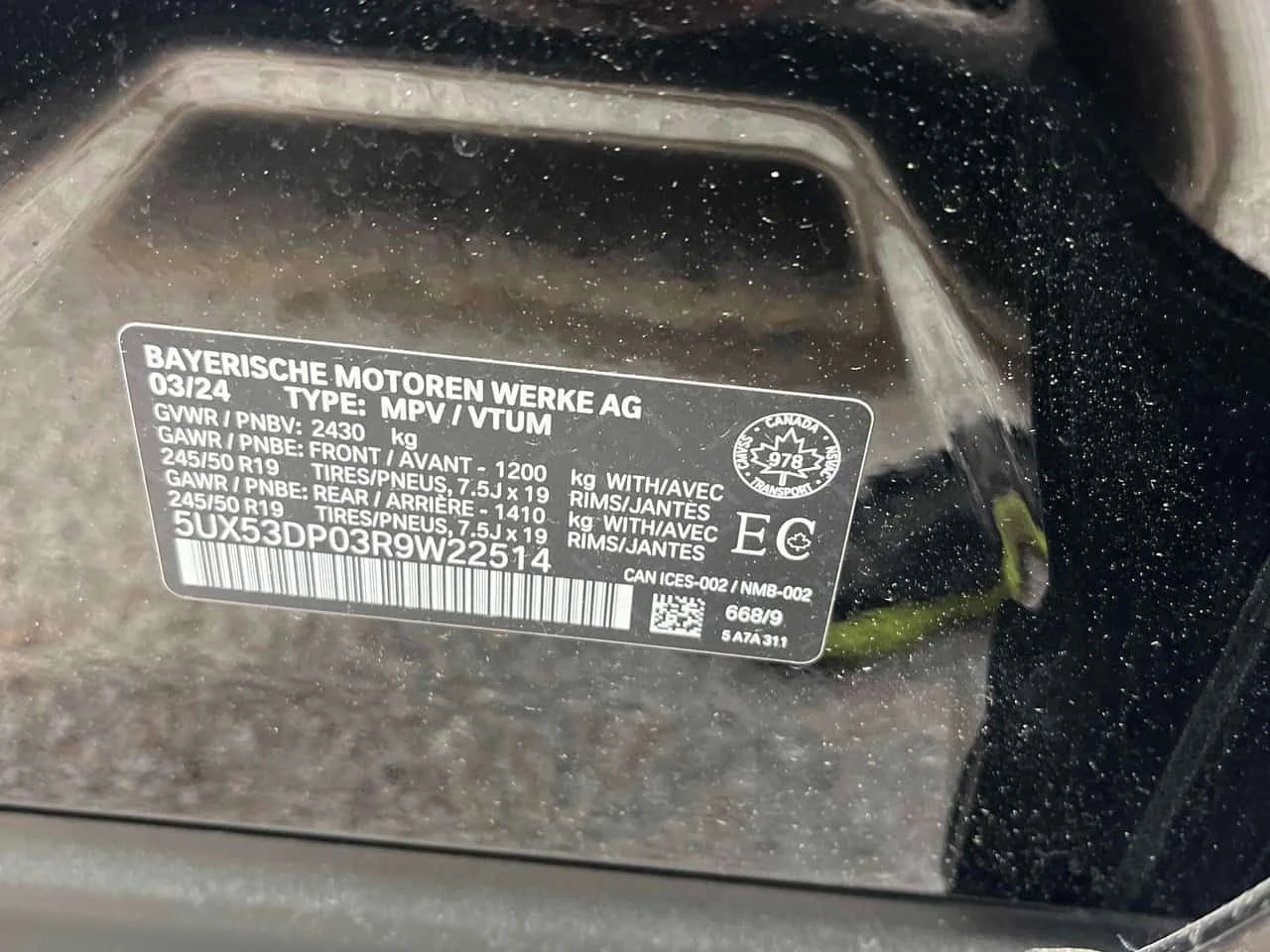 BMW X3 * xDrive30i * CARFAX * ��� ������������ ������ | Mobile.bg � ����������� 11