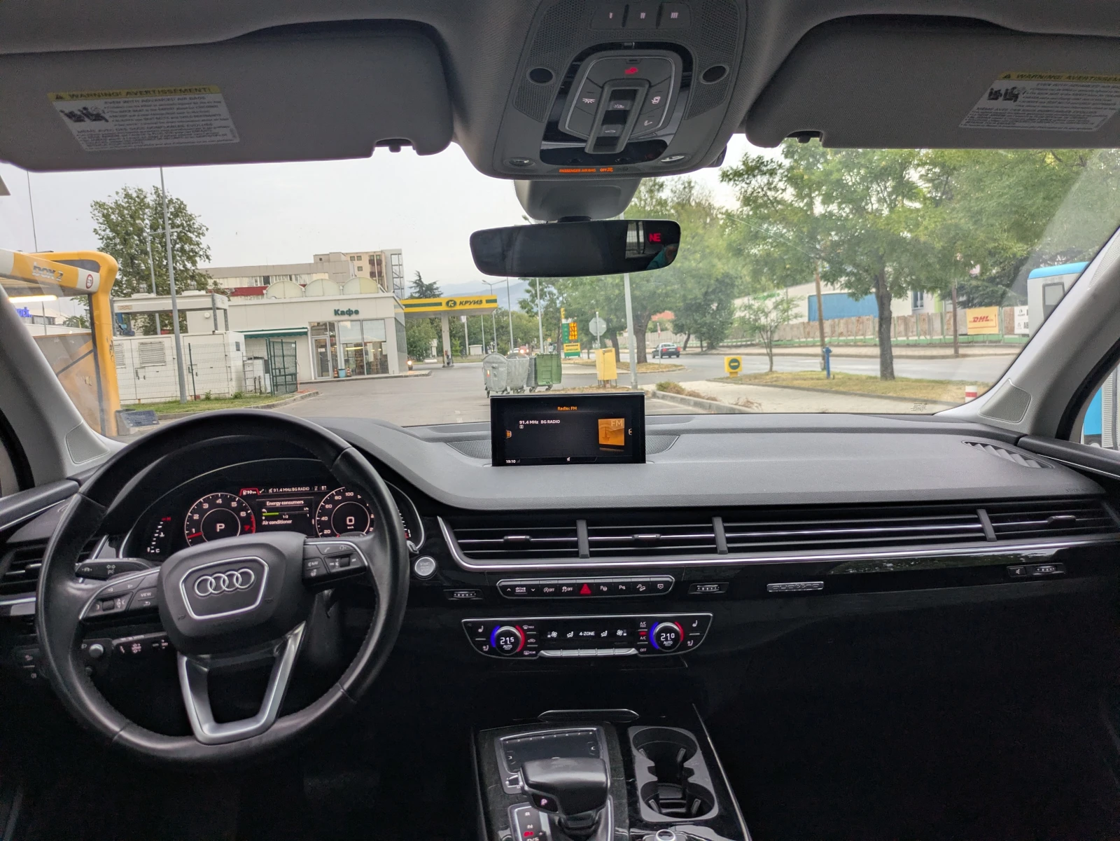 Audi Q7 Prestige 2019| 3.0 TFSI 333 к.с. | HUD | Дистроник, снимка 12 - Автомобили и джипове - 55901087